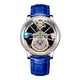 Celestial Crown Tourbillon